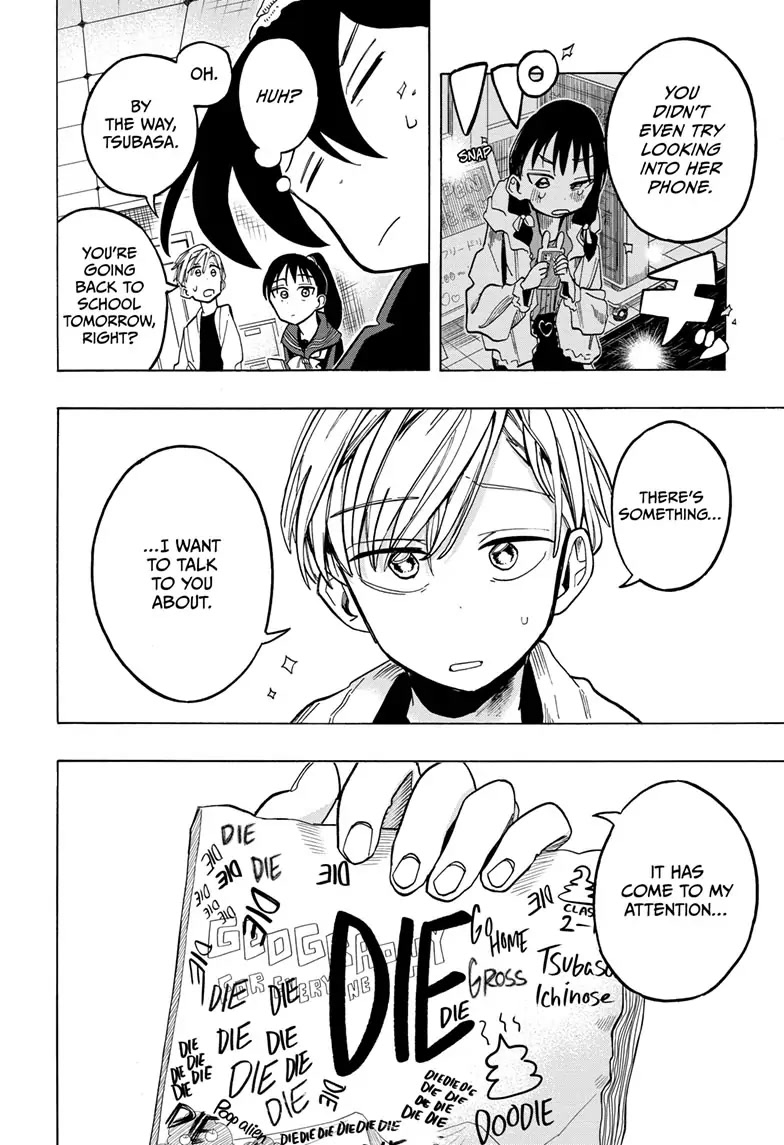 The Ichinose Family's Deadly Sins Chapter 11 page 6 - Chapter 11
