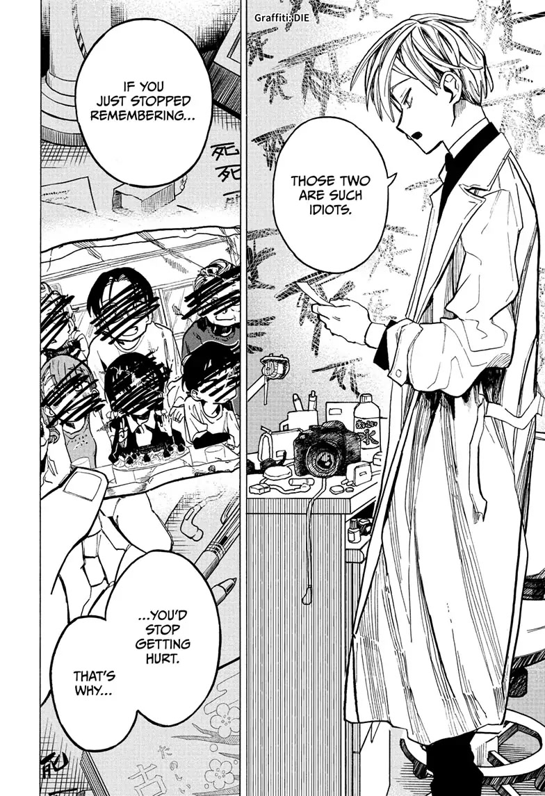 The Ichinose Family's Deadly Sins Chapter 12 page 12 - Chapter 12