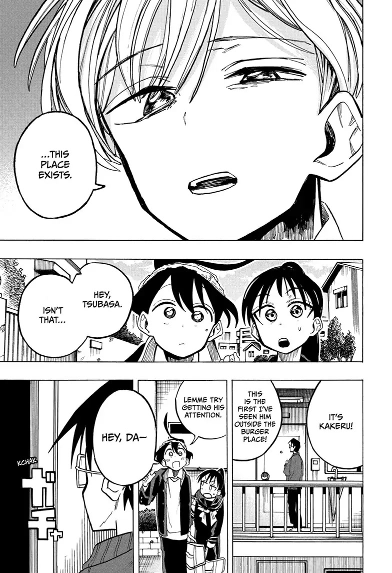 The Ichinose Family's Deadly Sins Chapter 12 page 13 - Chapter 12
