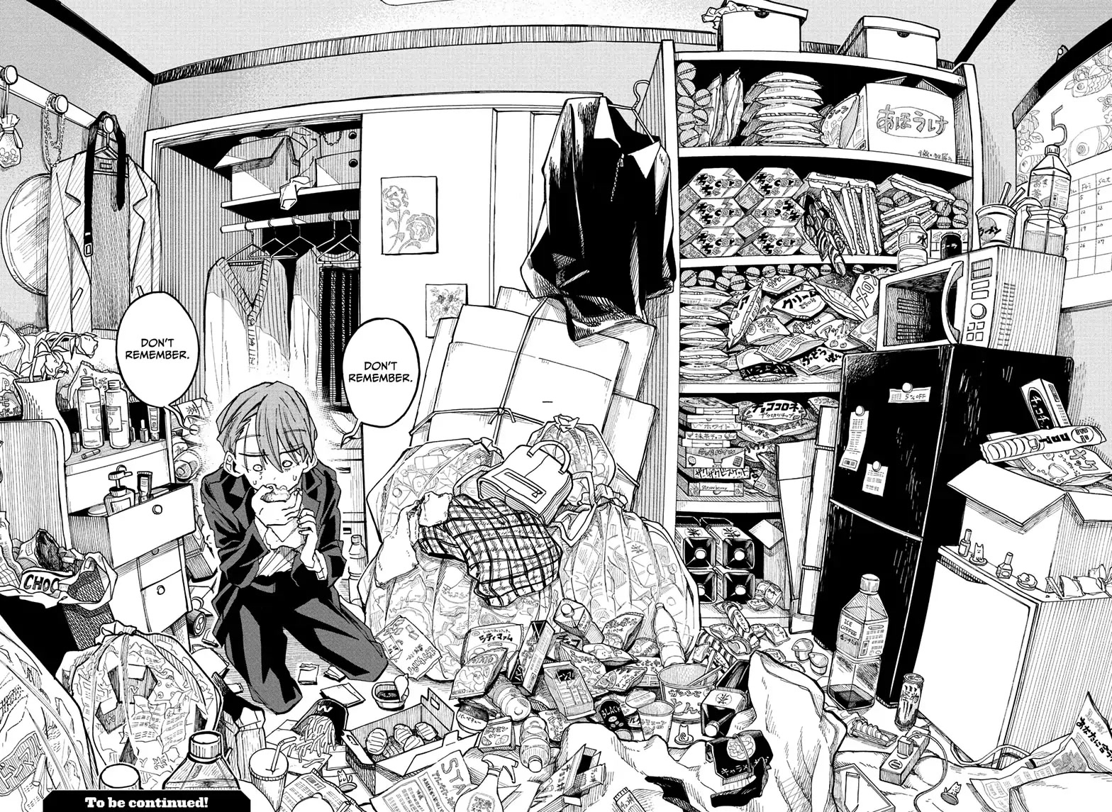 The Ichinose Family's Deadly Sins Chapter 12 page 17 - Chapter 12