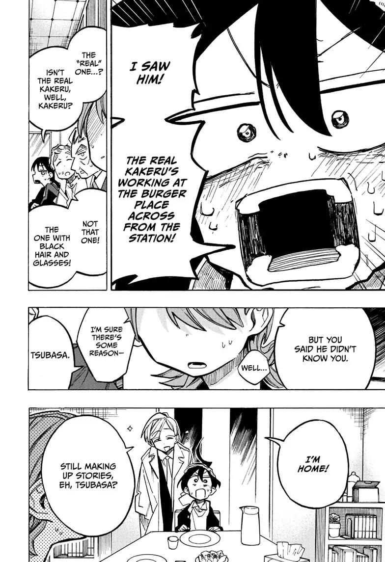 The Ichinose Family's Deadly Sins Chapter 12 page 2 - Chapter 12