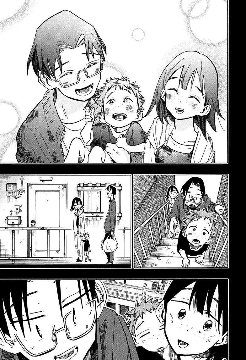 The Ichinose Family's Deadly Sins Chapter 13 page 1 - Chapter 13
