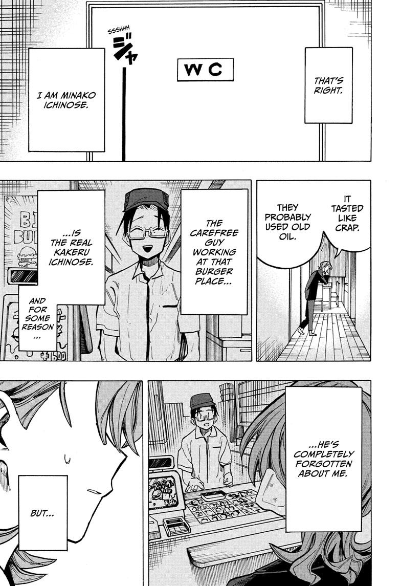 The Ichinose Family's Deadly Sins Chapter 13 page 12 - Chapter 13
