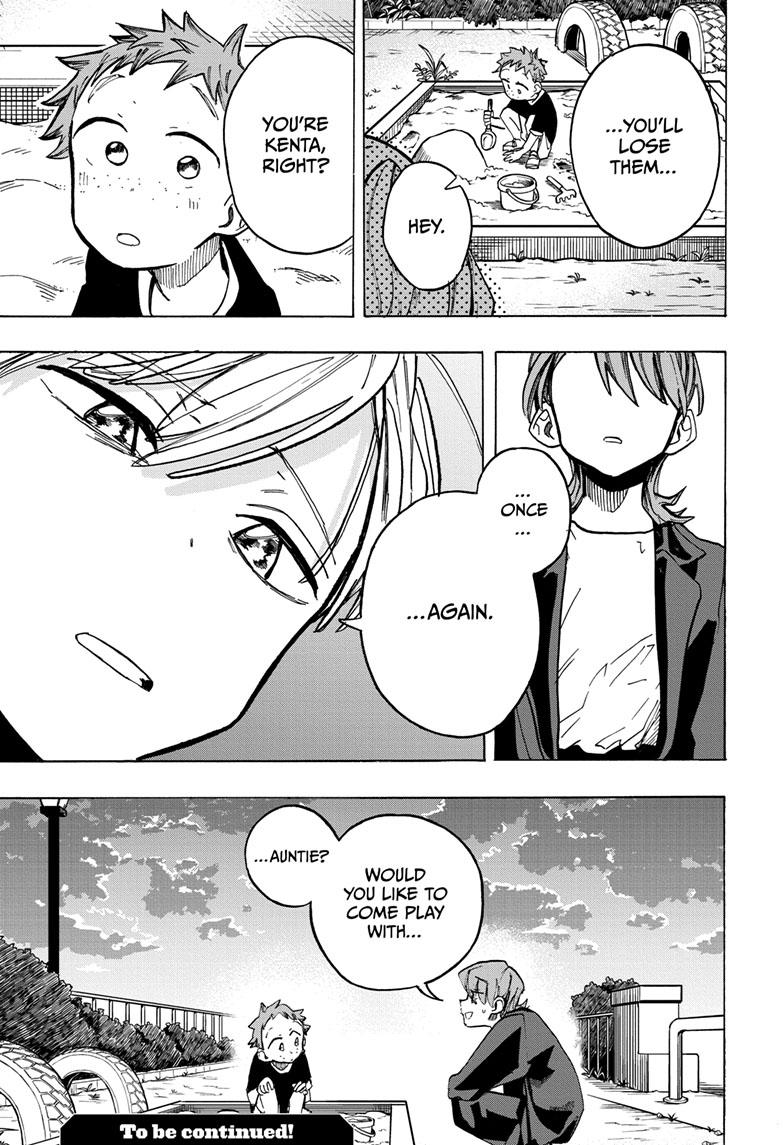 The Ichinose Family's Deadly Sins Chapter 14 page 19 - Chapter 14