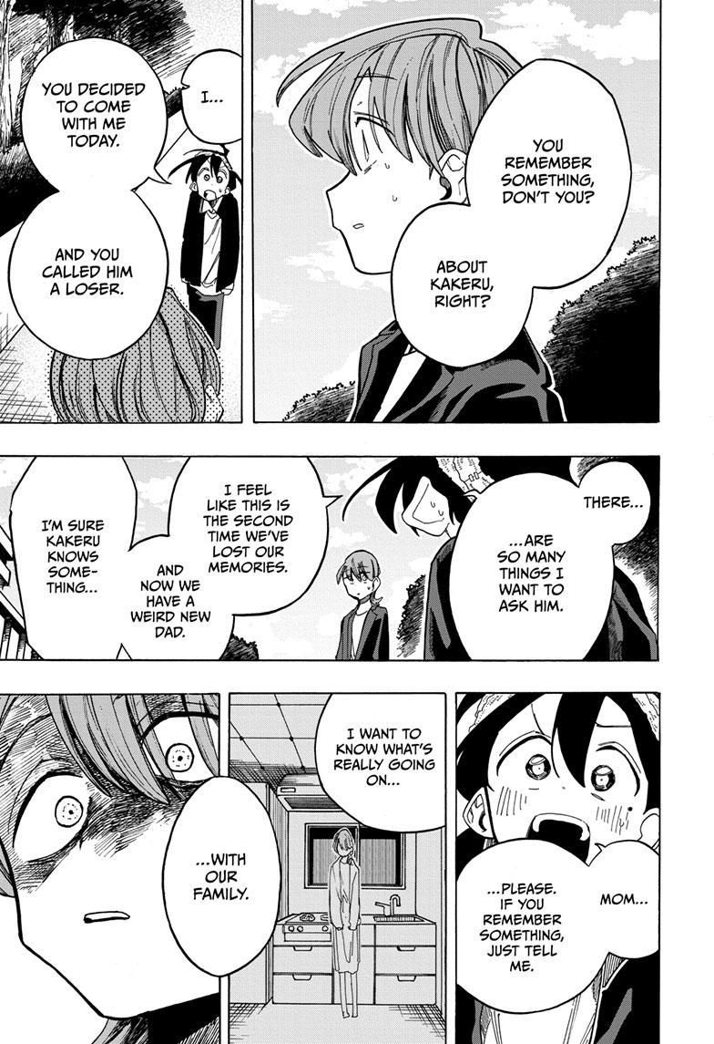 The Ichinose Family's Deadly Sins Chapter 14 page 4 - Chapter 14