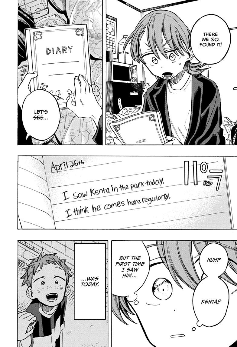 The Ichinose Family's Deadly Sins Chapter 15 page 16 - Chapter 15