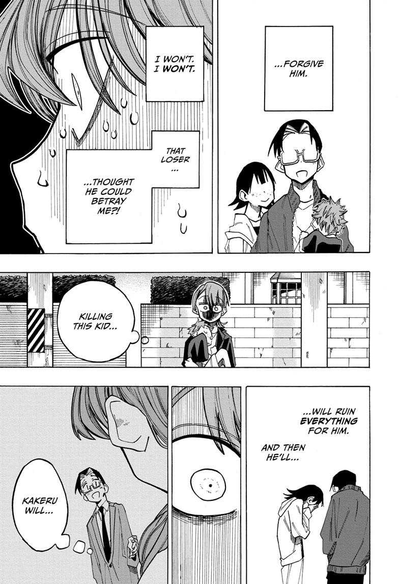 The Ichinose Family's Deadly Sins Chapter 15 page 3 - Chapter 15