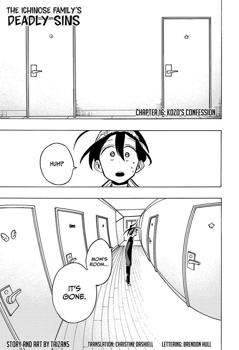 The Ichinose Family's Deadly Sins Chapter 16 page 1 - Chapter 16