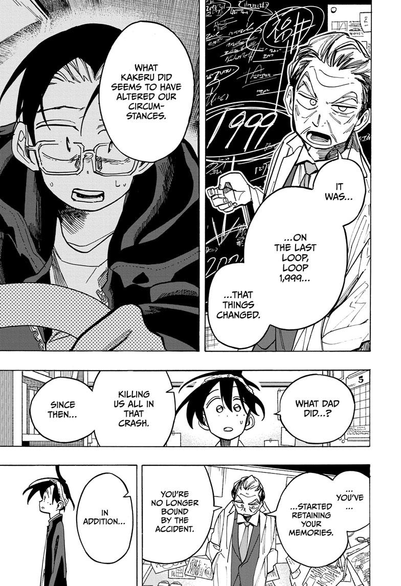 The Ichinose Family's Deadly Sins Chapter 16 page 14 - Chapter 16