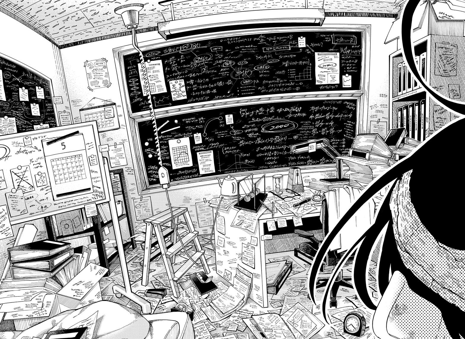 The Ichinose Family's Deadly Sins Chapter 16 page 4 - Chapter 16