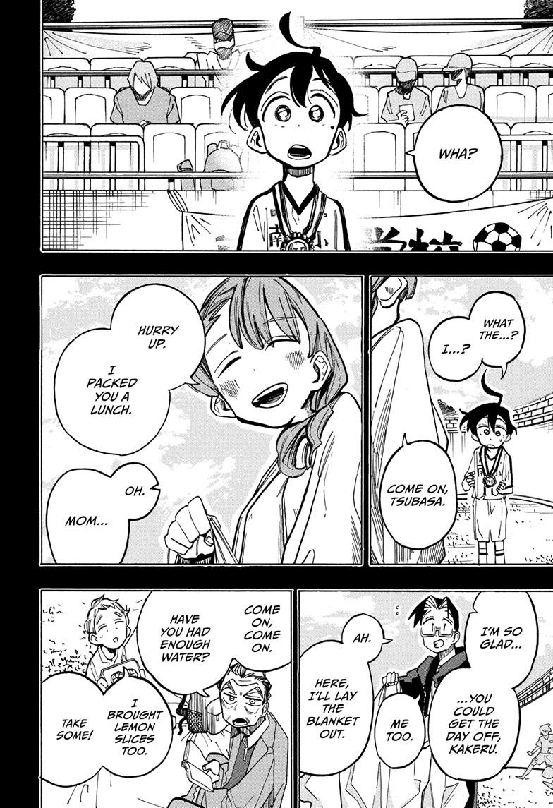 The Ichinose Family's Deadly Sins Chapter 17 page 12 - Chapter 17