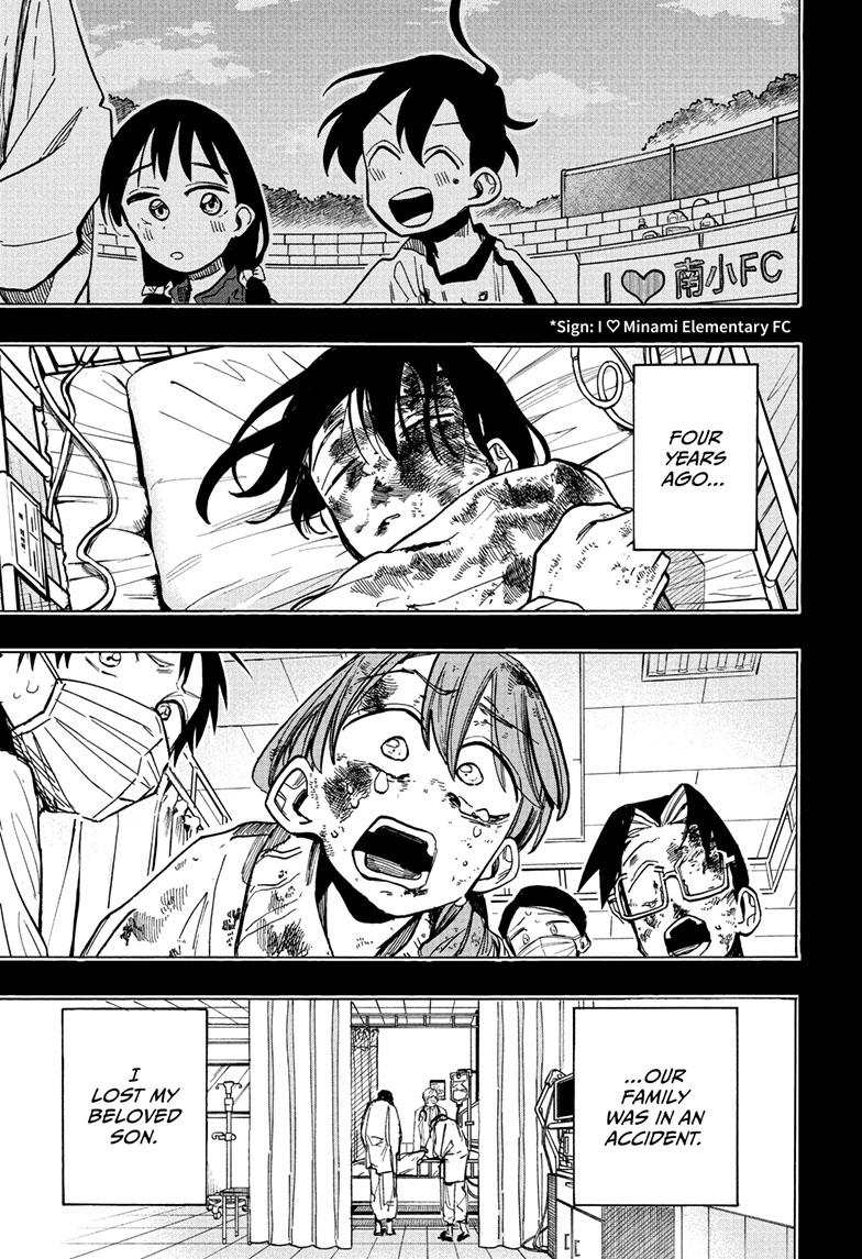 The Ichinose Family's Deadly Sins Chapter 18 page 11 - Chapter 18