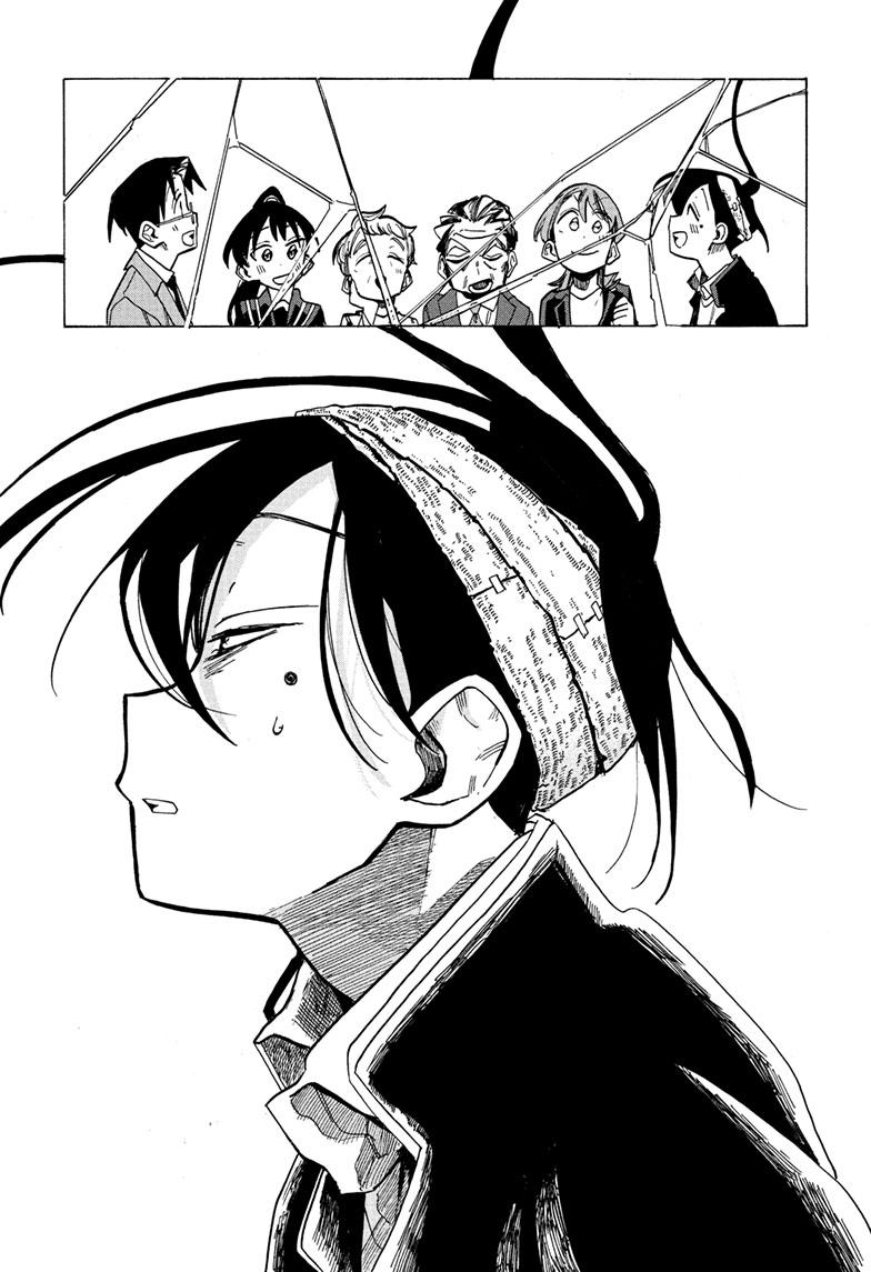 The Ichinose Family's Deadly Sins Chapter 18 page 4 - Chapter 18