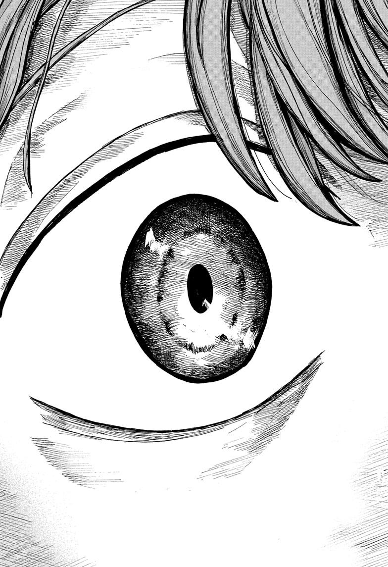 The Ichinose Family's Deadly Sins Chapter 18 page 6 - Chapter 18