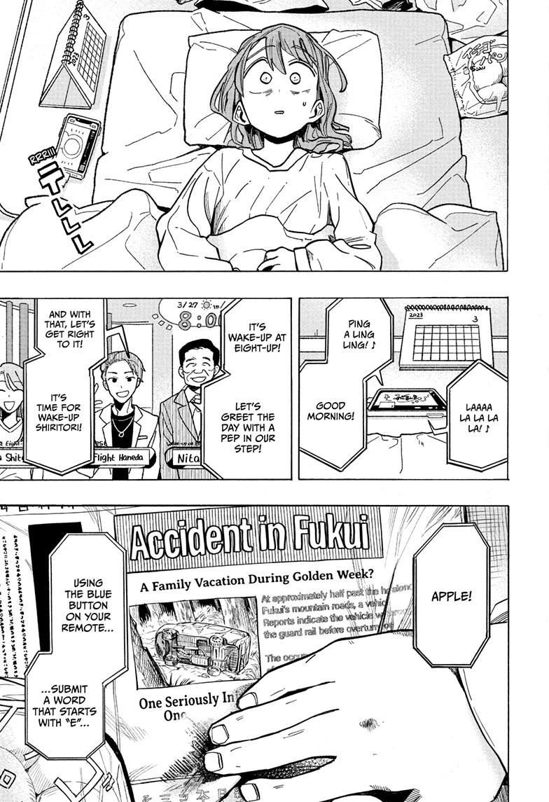 The Ichinose Family's Deadly Sins Chapter 18 page 7 - Chapter 18