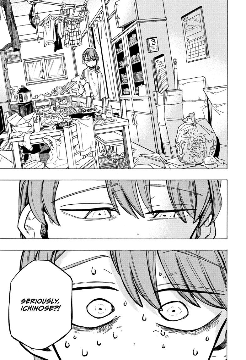 The Ichinose Family's Deadly Sins Chapter 18 page 9 - Chapter 18
