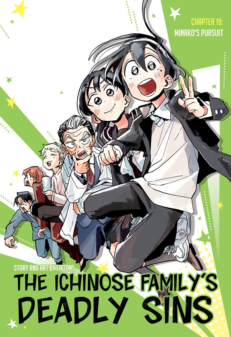 The Ichinose Family's Deadly Sins Chapter 19 page 1 - Chapter 19