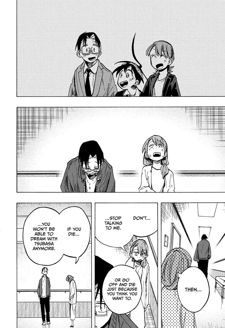 The Ichinose Family's Deadly Sins Chapter 19 page 18 - Chapter 19