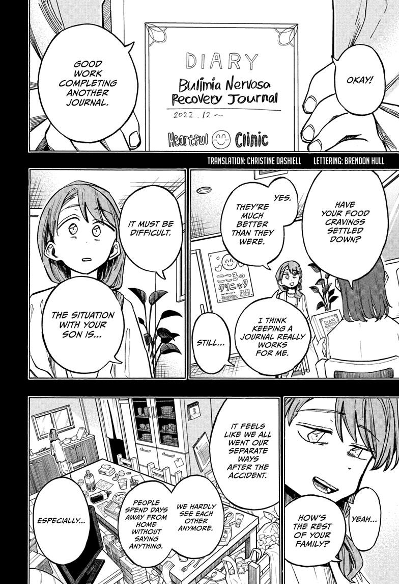 The Ichinose Family's Deadly Sins Chapter 19 page 2 - Chapter 19