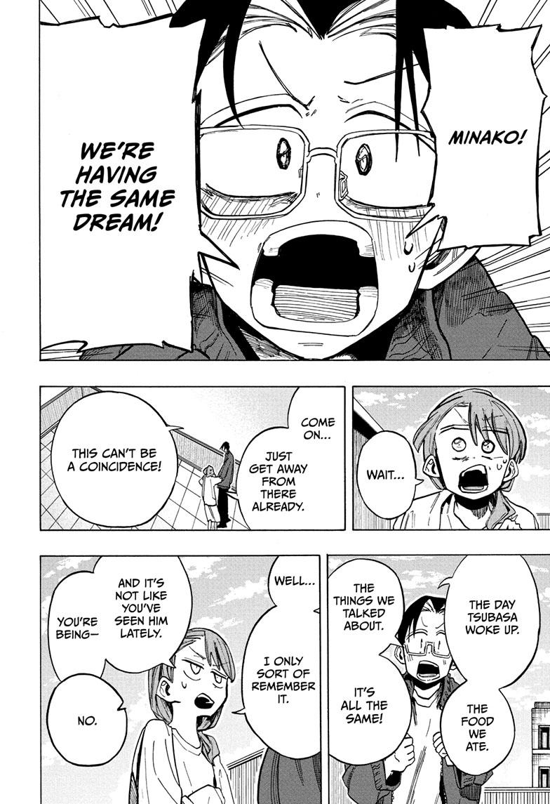 The Ichinose Family's Deadly Sins Chapter 19 page 4 - Chapter 19