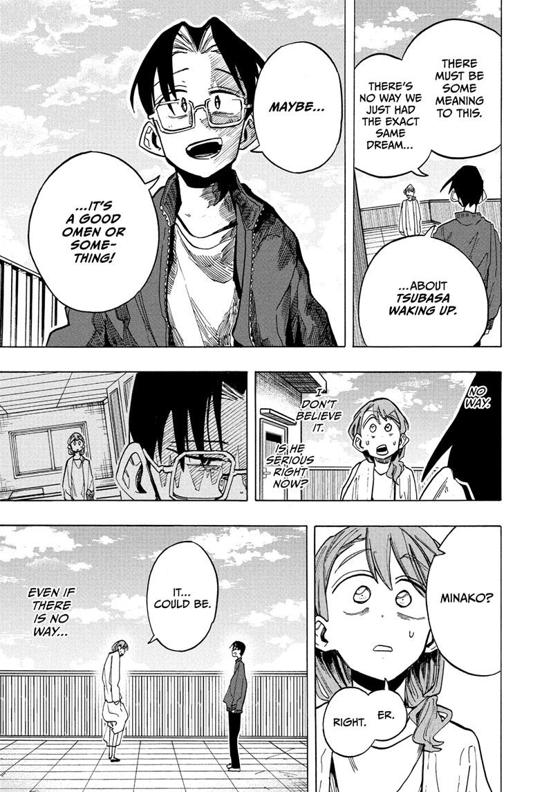 The Ichinose Family's Deadly Sins Chapter 19 page 5 - Chapter 19