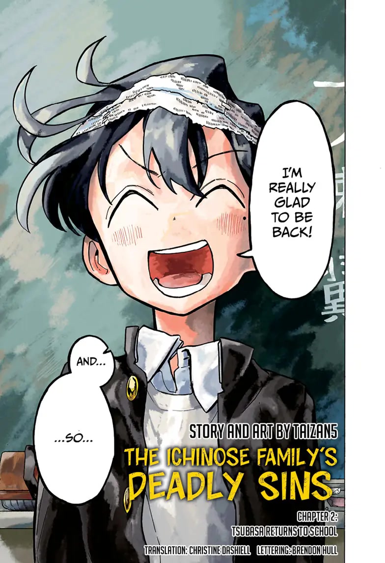 The Ichinose Family's Deadly Sins Chapter 2 page 1 - Chapter 2