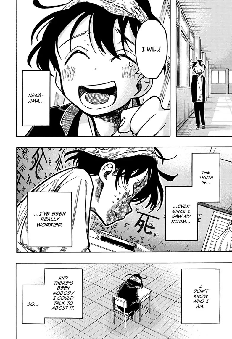 The Ichinose Family's Deadly Sins Chapter 2 page 14 - Chapter 2