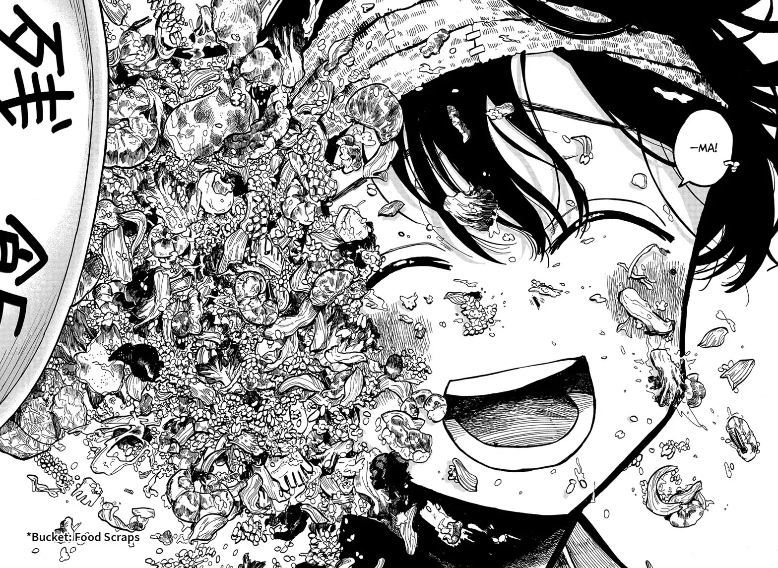 The Ichinose Family's Deadly Sins Chapter 2 page 16 - Chapter 2