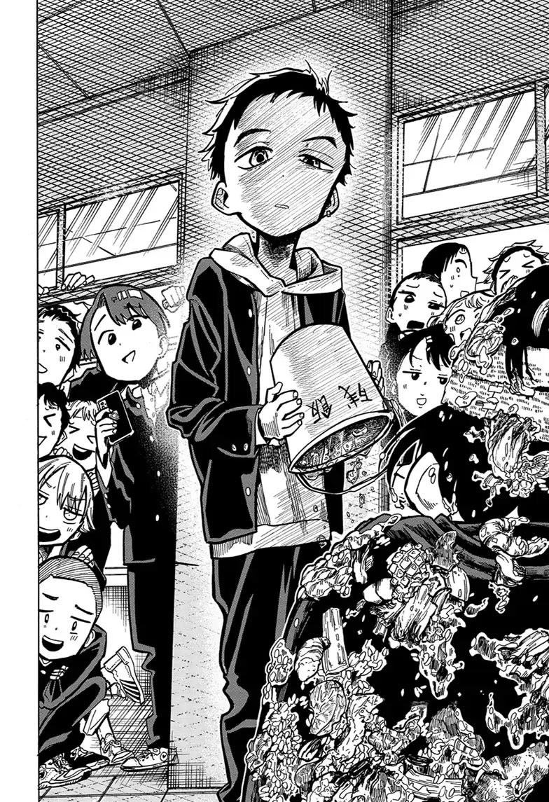 The Ichinose Family's Deadly Sins Chapter 2 page 17 - Chapter 2