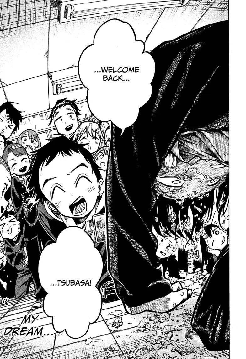 The Ichinose Family's Deadly Sins Chapter 2 page 20 - Chapter 2
