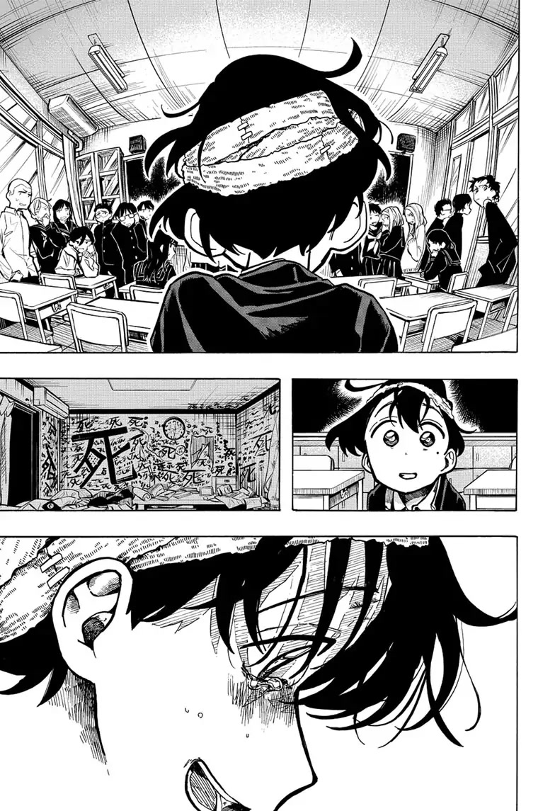 The Ichinose Family's Deadly Sins Chapter 2 page 6 - Chapter 2