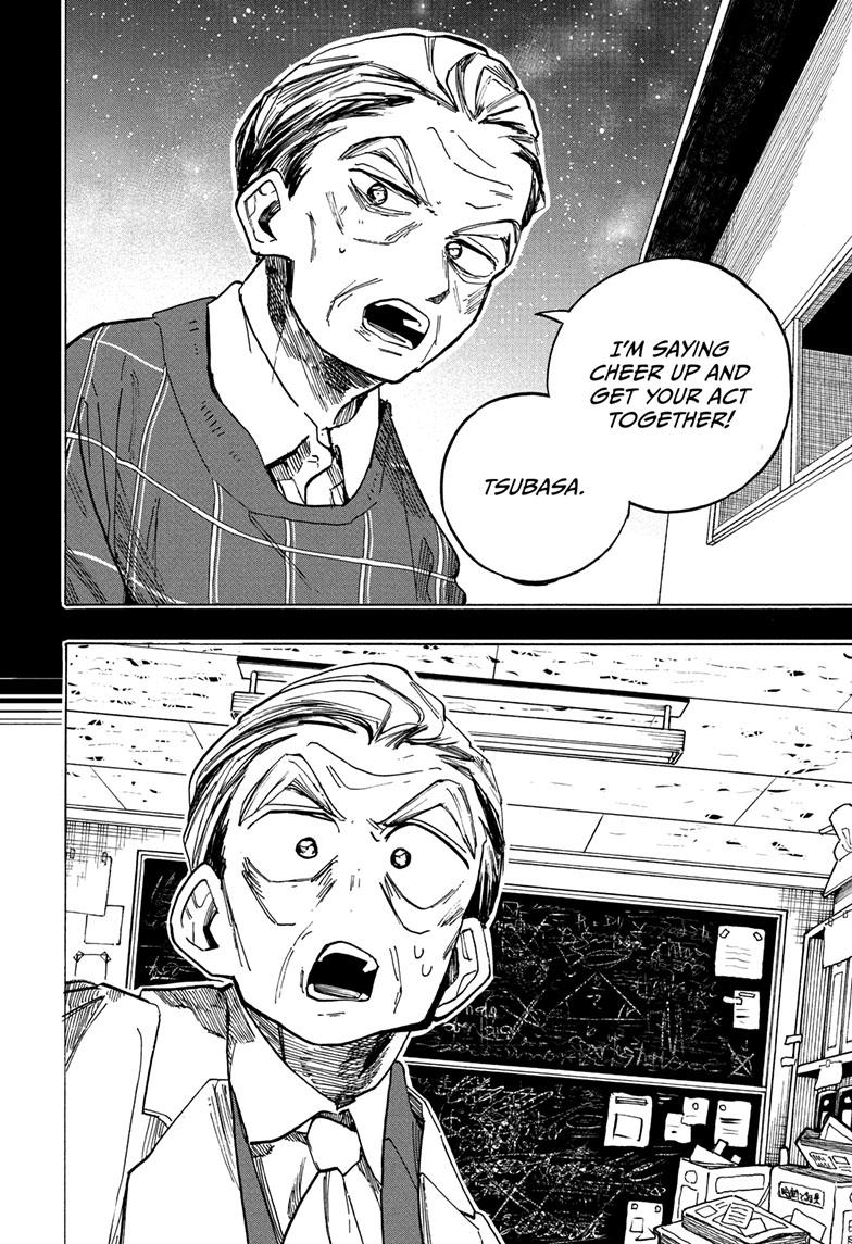 The Ichinose Family's Deadly Sins Chapter 20 page 12 - Chapter 20