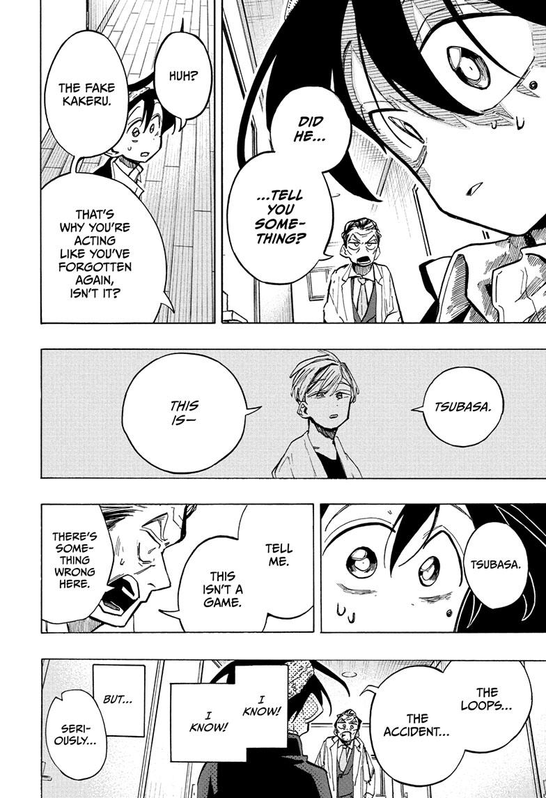 The Ichinose Family's Deadly Sins Chapter 20 page 4 - Chapter 20