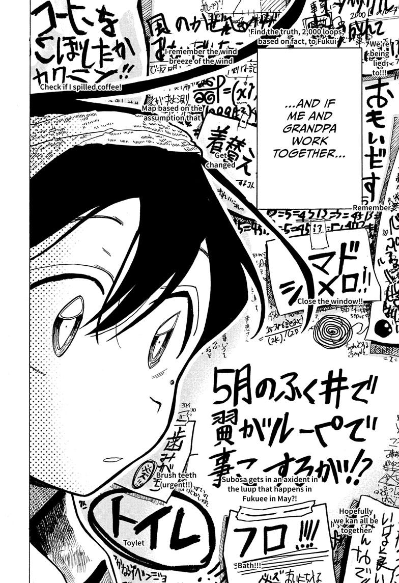 The Ichinose Family's Deadly Sins Chapter 22 page 16 - Chapter 22