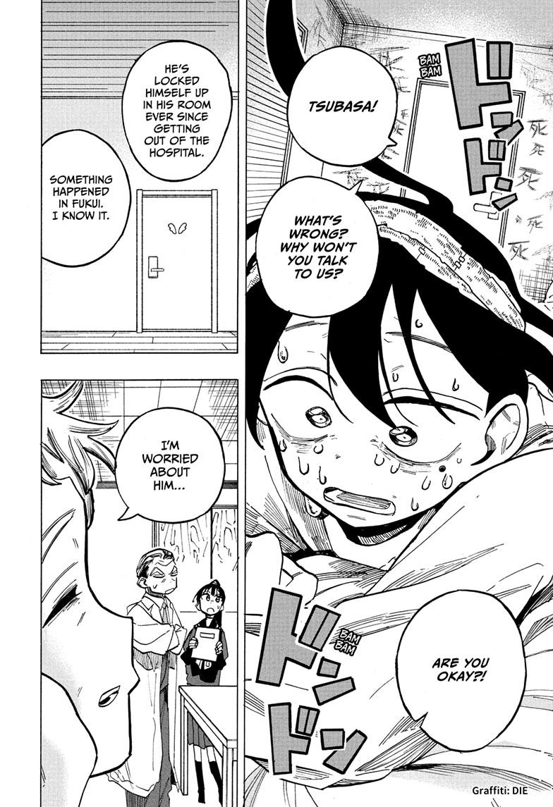 The Ichinose Family's Deadly Sins Chapter 22 page 2 - Chapter 22