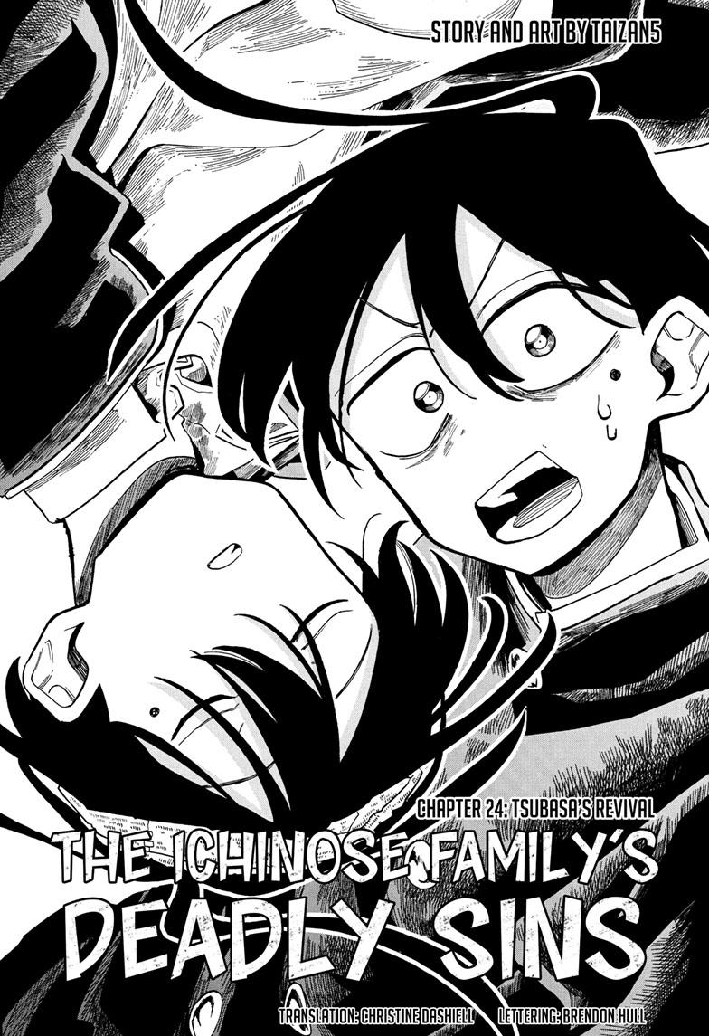 The Ichinose Family's Deadly Sins Chapter 24 page 1 - Chapter 24