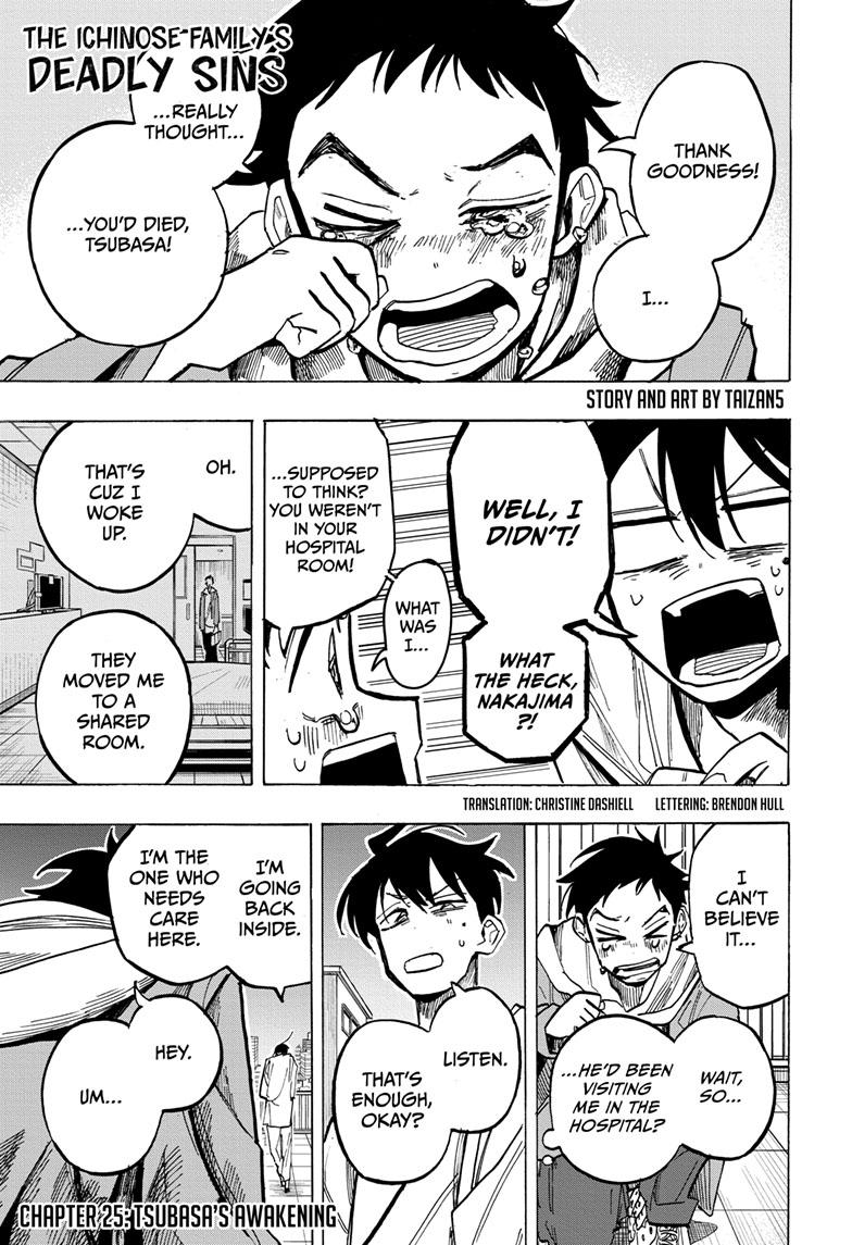 The Ichinose Family's Deadly Sins Chapter 25 page 1 - Chapter 25