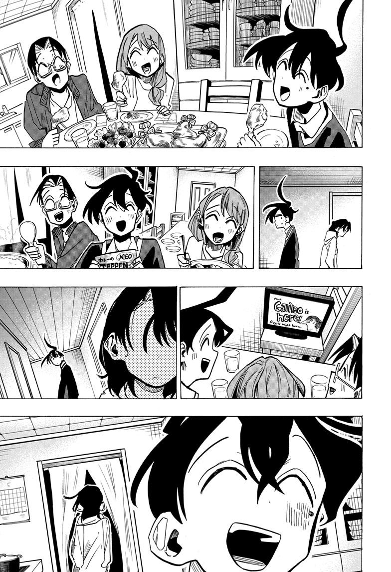The Ichinose Family's Deadly Sins Chapter 26 page 3 - Chapter 26