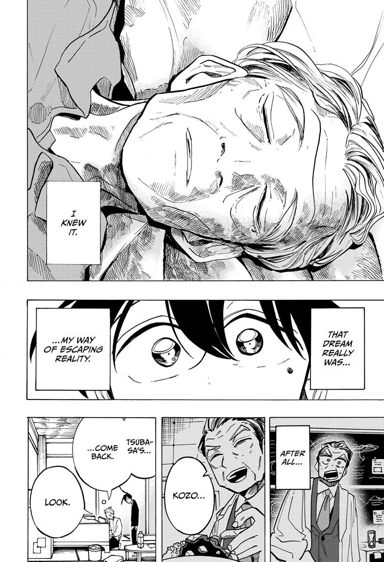 The Ichinose Family's Deadly Sins Chapter 27 page 6 - Chapter 27