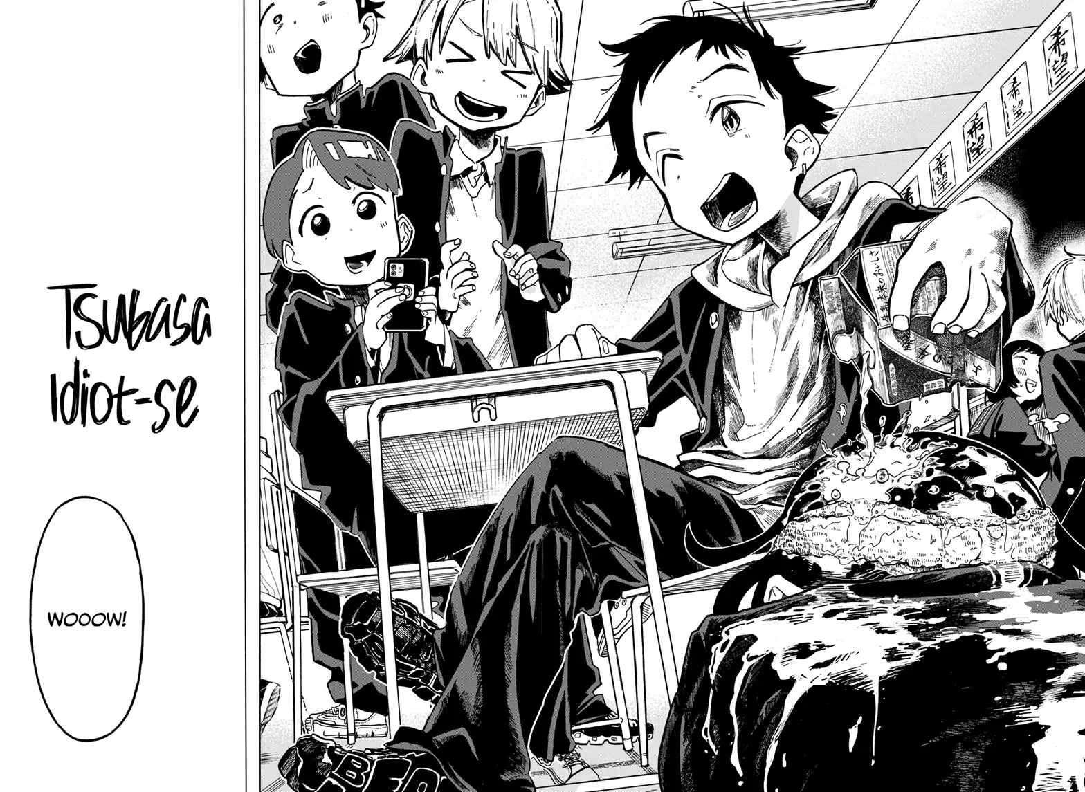 The Ichinose Family's Deadly Sins Chapter 3 page 3 - Chapter 3
