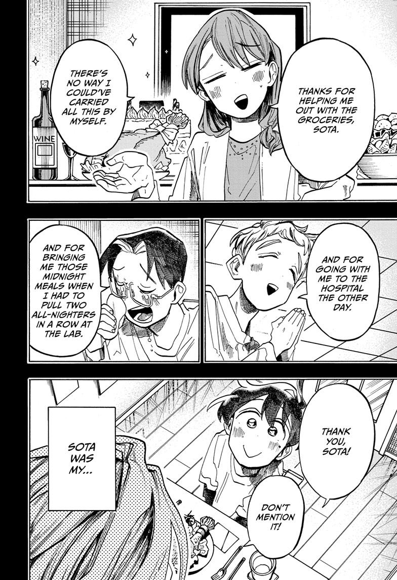The Ichinose Family's Deadly Sins Chapter 30 page 3 - Chapter 30