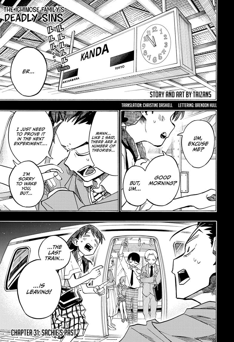 The Ichinose Family's Deadly Sins Chapter 31 page 1 - Chapter 31
