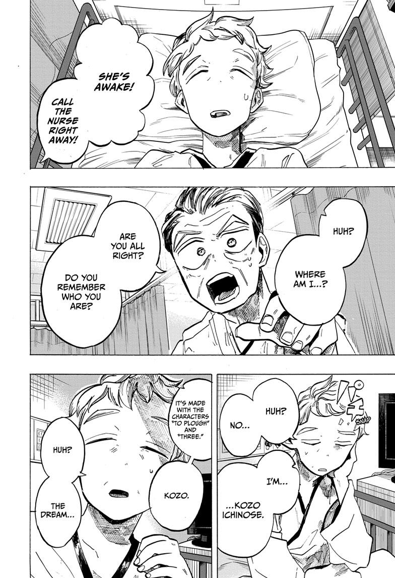 The Ichinose Family's Deadly Sins Chapter 31 page 16 - Chapter 31