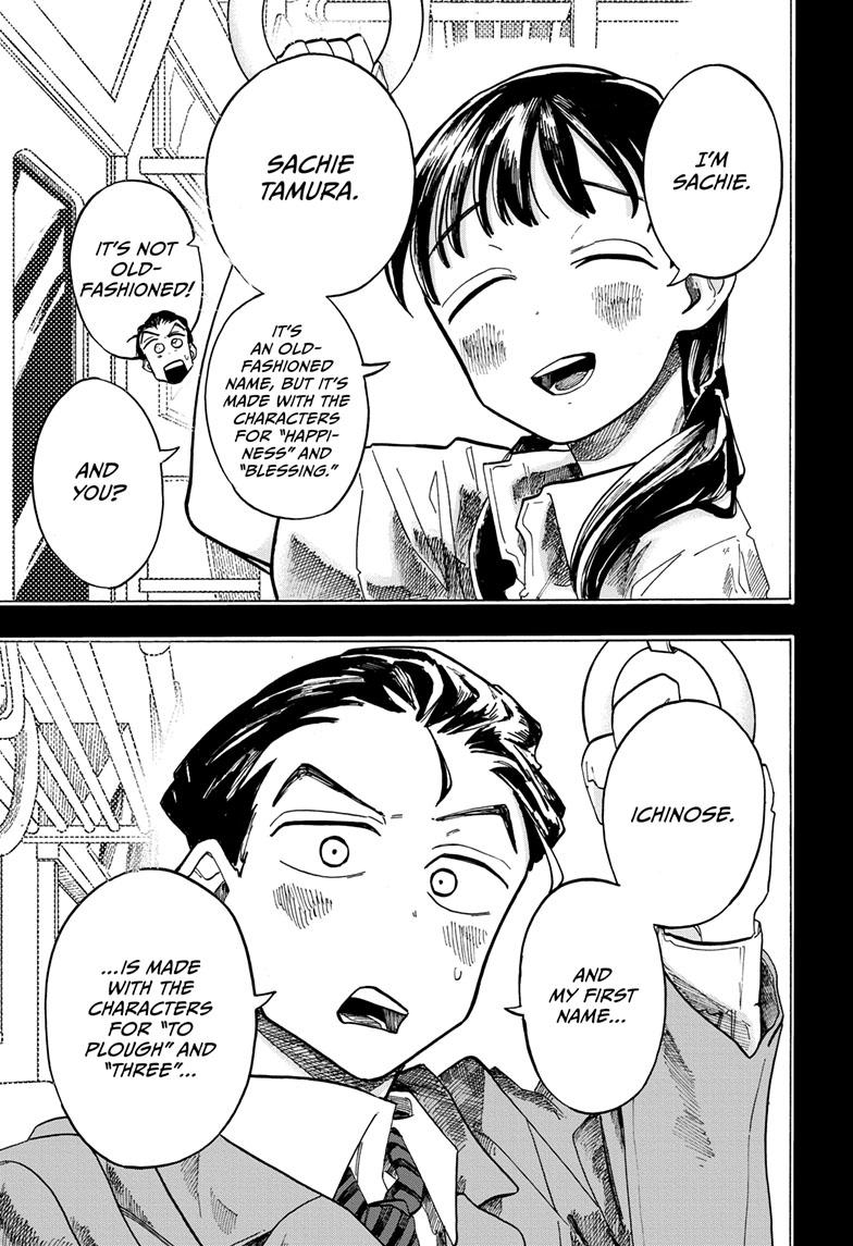 The Ichinose Family's Deadly Sins Chapter 31 page 3 - Chapter 31