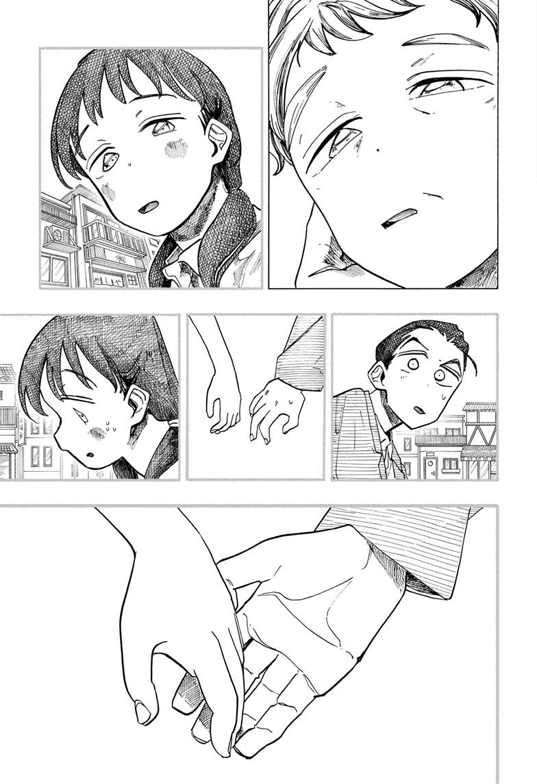 The Ichinose Family's Deadly Sins Chapter 31 page 9 - Chapter 31