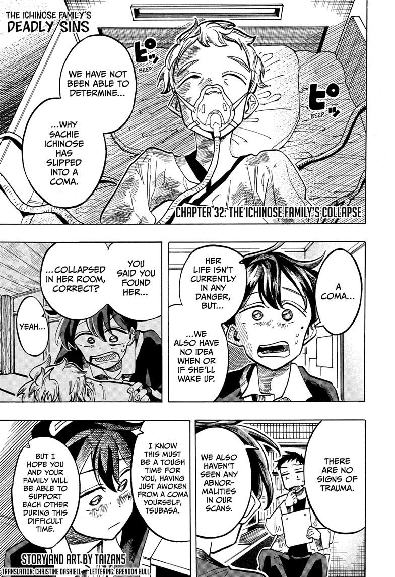 The Ichinose Family's Deadly Sins Chapter 32 page 1 - Chapter 32