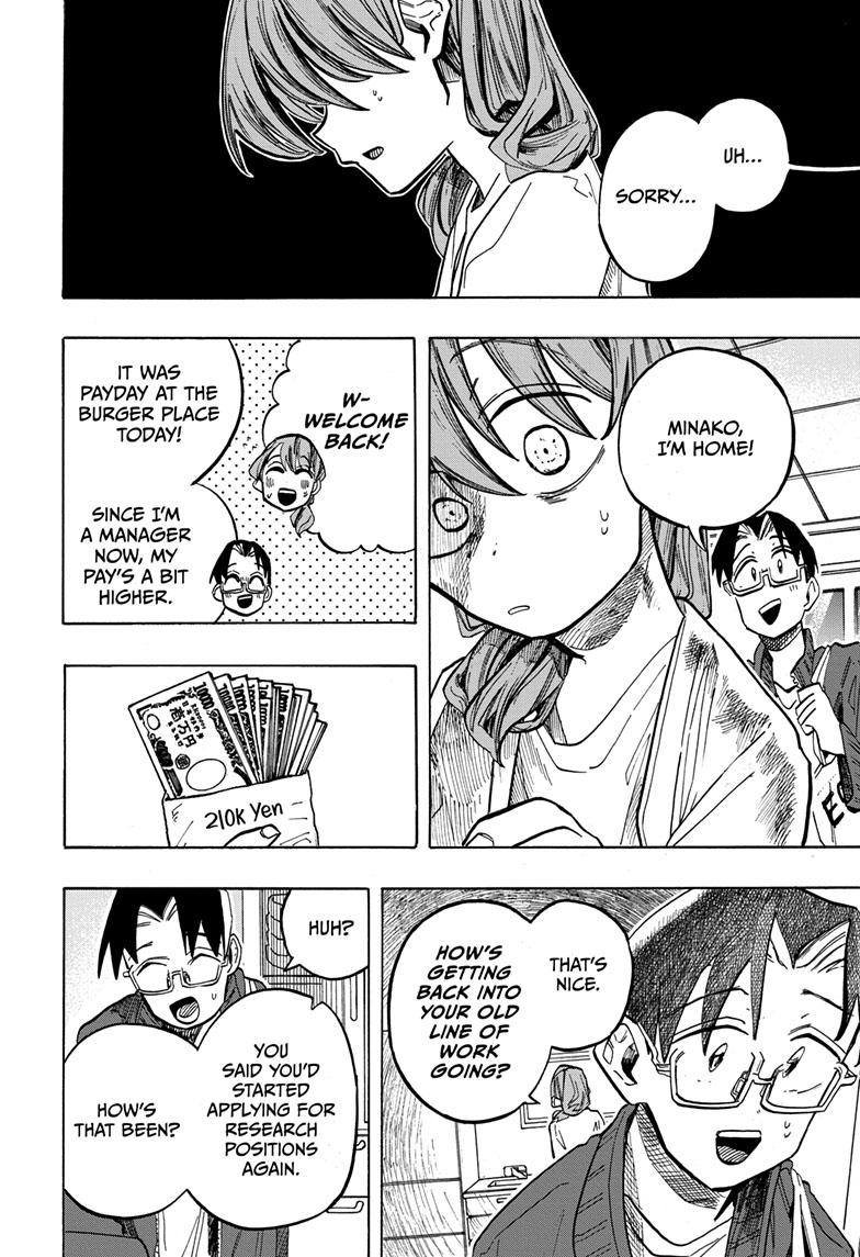 The Ichinose Family's Deadly Sins Chapter 32 page 4 - Chapter 32