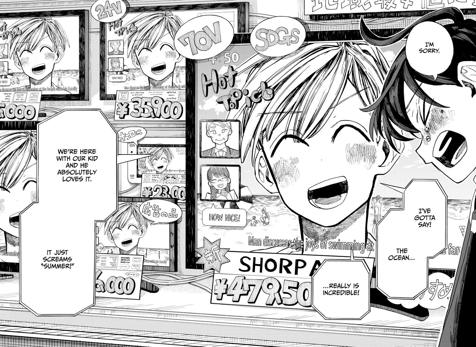 The Ichinose Family's Deadly Sins Chapter 33 page 16 - Chapter 33