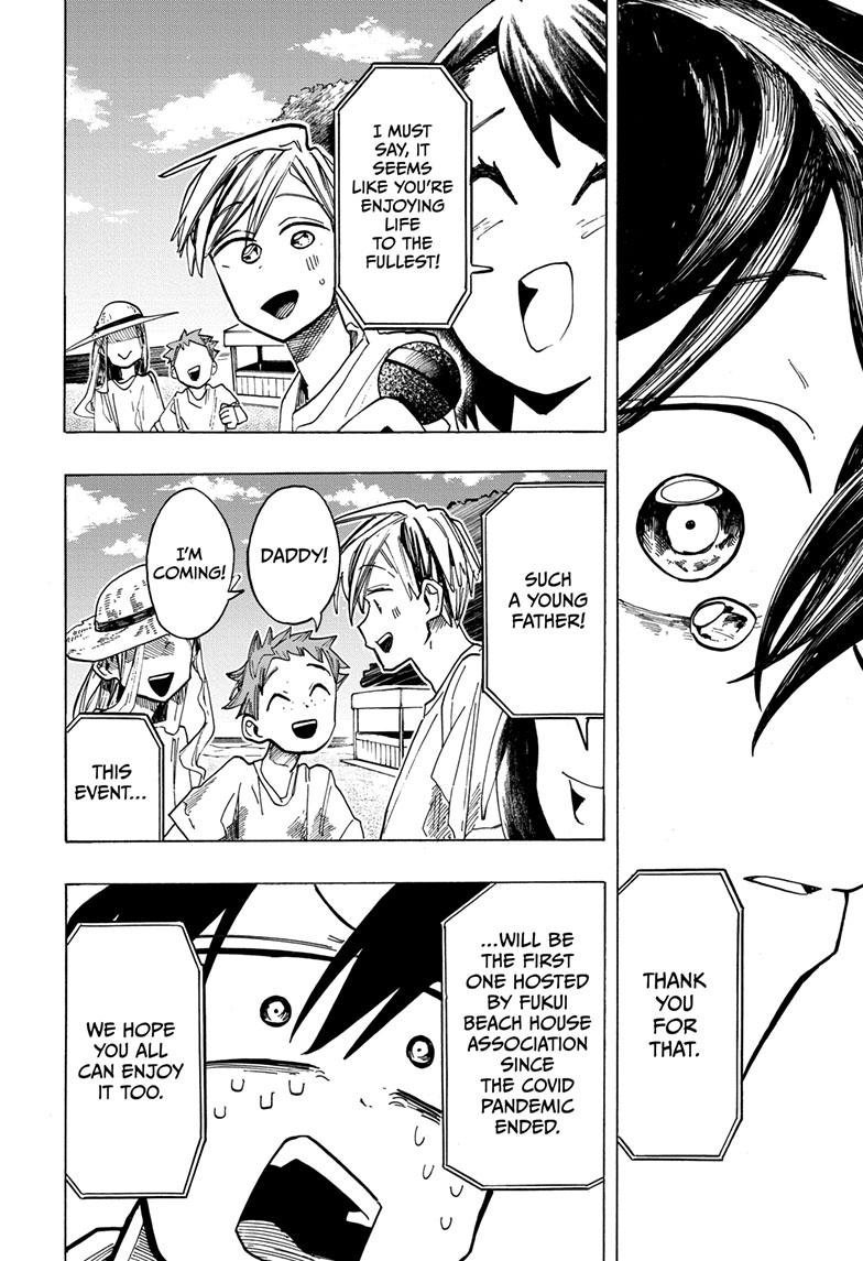 The Ichinose Family's Deadly Sins Chapter 33 page 17 - Chapter 33