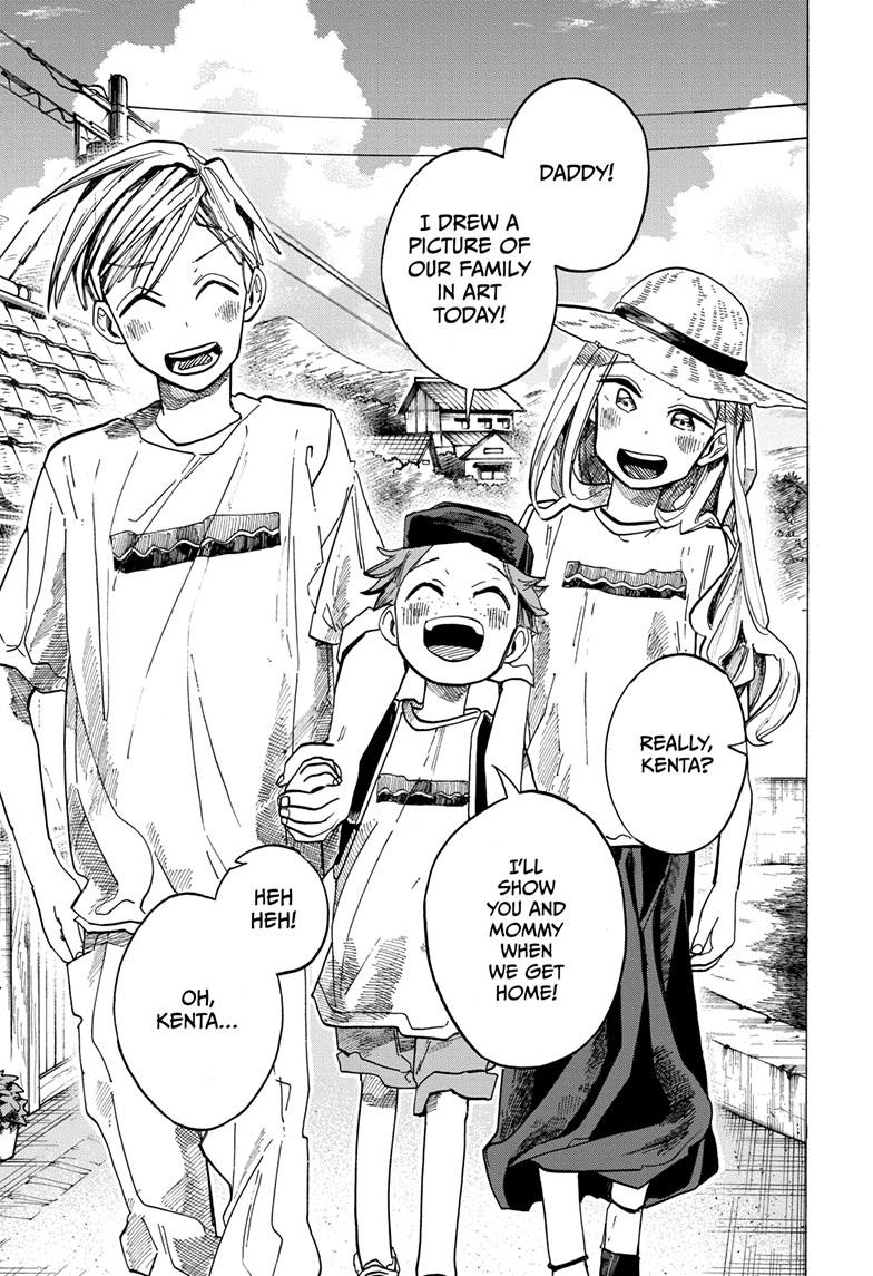 The Ichinose Family's Deadly Sins Chapter 34 page 1 - Chapter 34